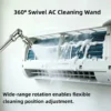 360 Swivel AC Cleaning Wand